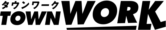 タウンワーク(TOWNWORK)